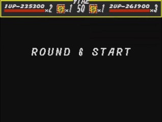 Streets of Rage Round 6 [WTM]