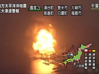 Kataklizm w Japonii. Pożar zakładów pterochemicznych