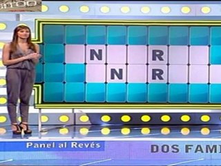 PALOMA LOPEZ 10-3-11