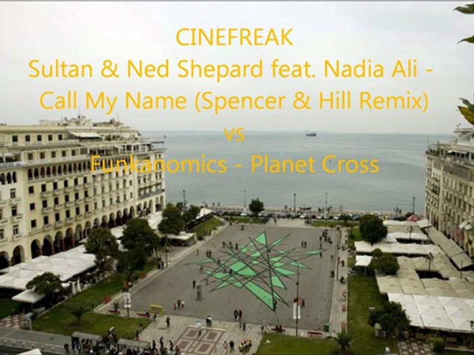 Planet With My Name (the Cinefreak Mashup)