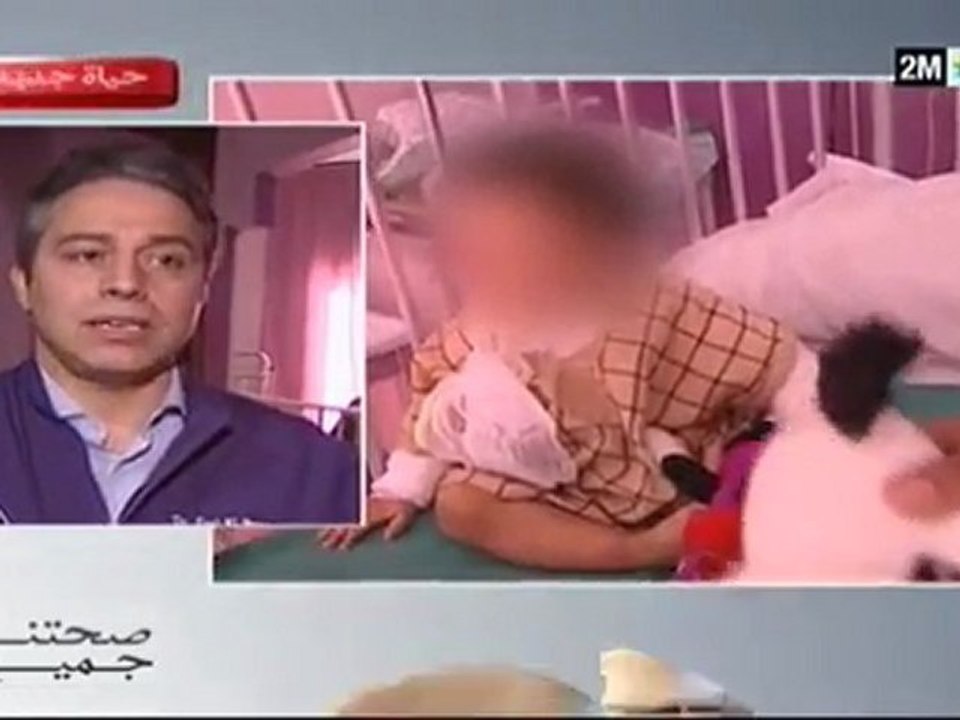 صحتنا جميع: الأحد 6 مارس
