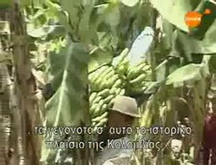 Gabriel Garcia Marquez-2-3