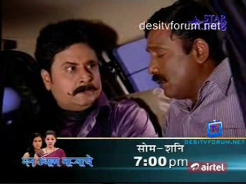 Tujha Vin Sakhya Re - 11th March 2011 pt2