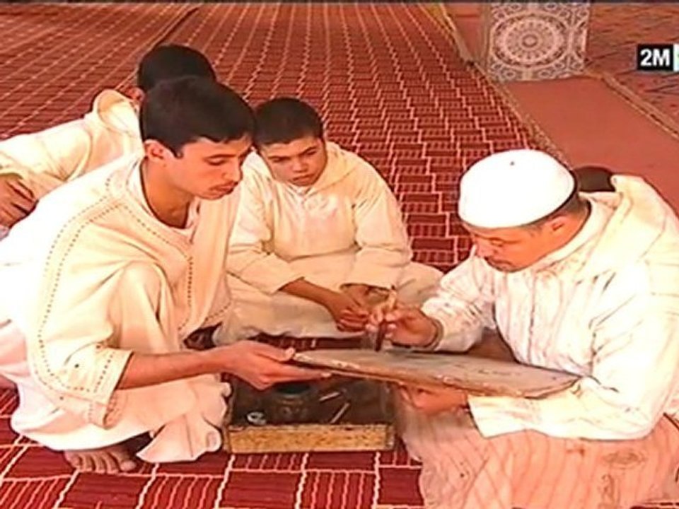 مقامات صوفية : الجمعة 11 مارس