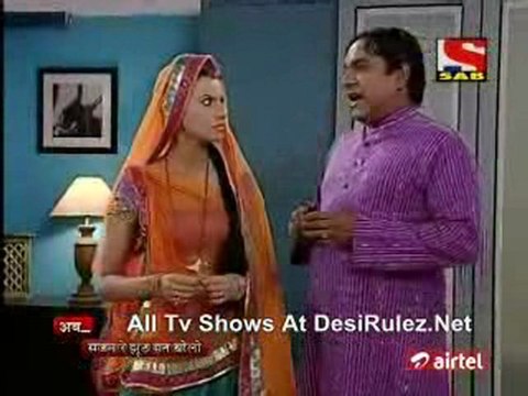 Sajan Re Jhoot Mat Bolo 11th March 11 pt-2