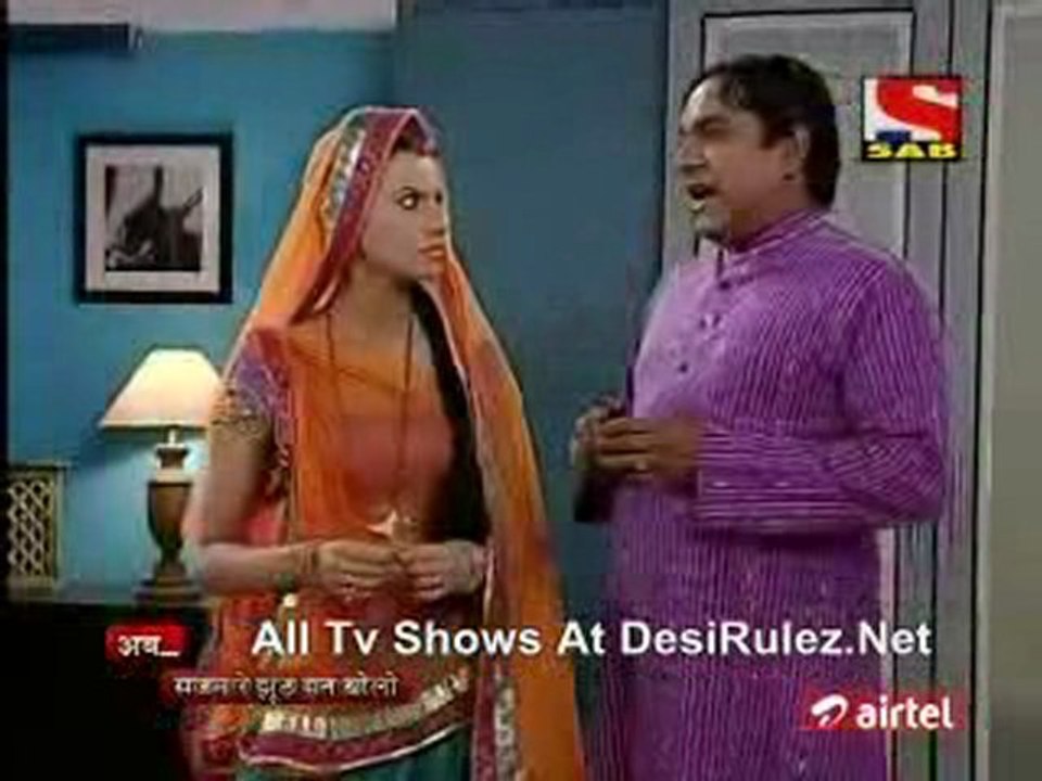 Sajan Re Jhoot Mat Bolo 11th March 11 pt-2