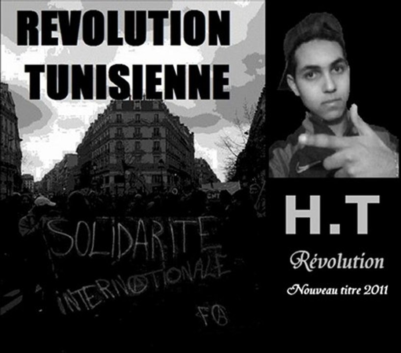 H.T - La Révolution