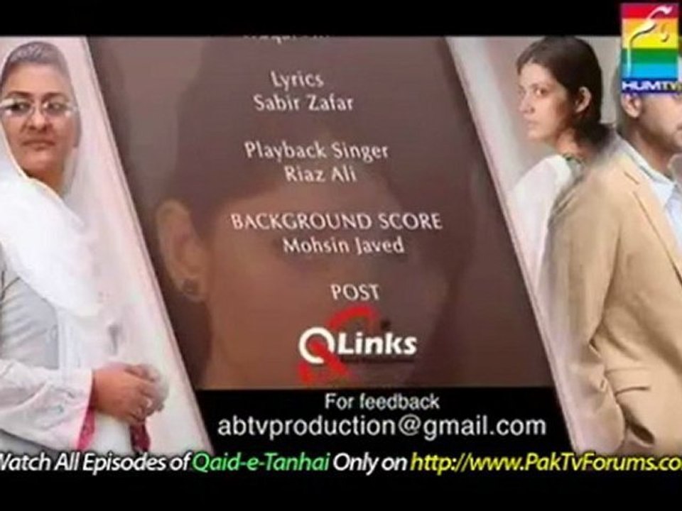 Qaid-e-Tanhai Episode 20 Preview