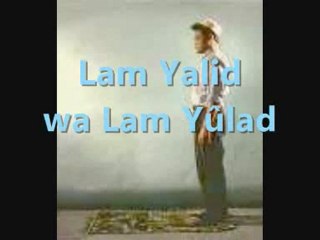 Comment faire la priere ? (selon l'école malikite)