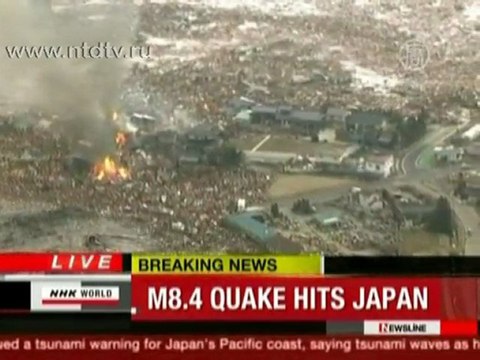 Цунами в Японии сметает все на своем пути