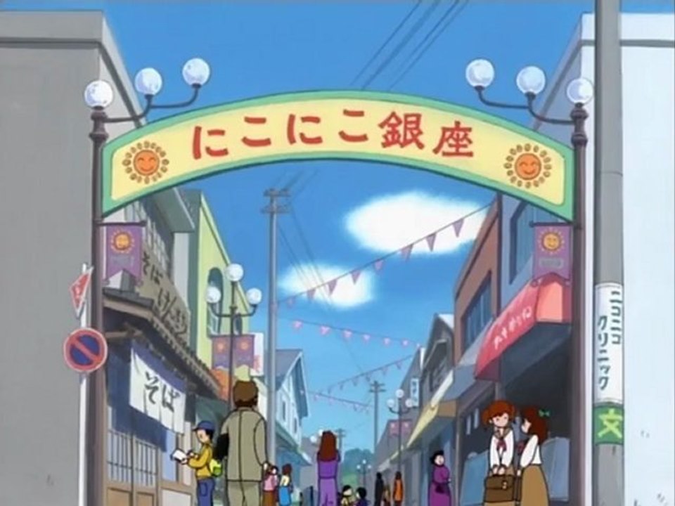 Fushigi Mahou Fun Fun Pharmacy - 01