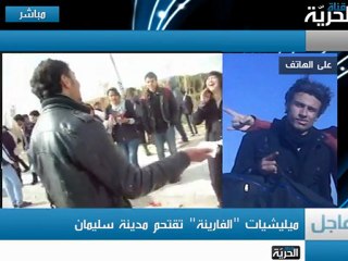 droit vers le mur [ep01]: milichia farina part1