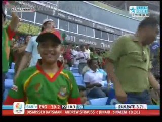 baneng-sports2watch.com_clip0