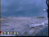 Kataklizm w Japonii. Tsunami na lotnisu Sendai