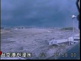 Kataklizm w Japonii. Tsunami na lotnisu Sendai
