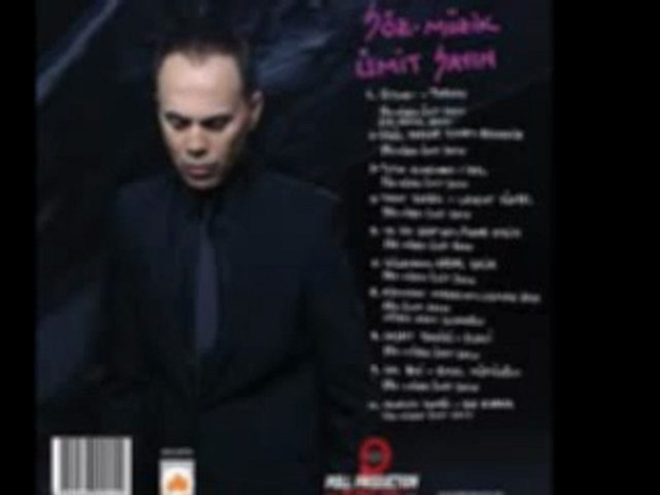 ÜMİT SAYIN IŞIN KARACA - KALBİN SOKAĞI