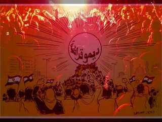 Hydra  Mohamed Bouazizi anglais