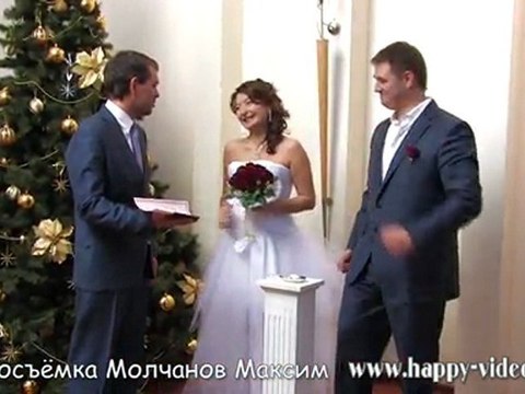 Смешной случай регистрации брака в Дворце бракосочетания №4
