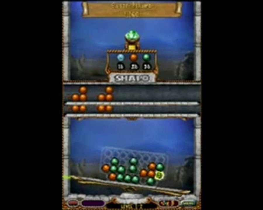Trailer - Shapo