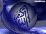 Fin de Sourate Al hashr par Hasan bin 'Abdullah Al 'Awad