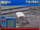 سبحان الله  مشهد مروع من تسونامي اليابان