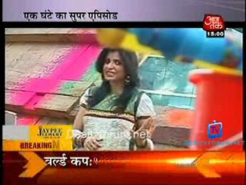 Saas Bahu Aur Betiyan [AajTak News] - 12th March 2011-Part2