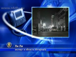 Отключат ли Интернет в Китае, как в Северной Корее