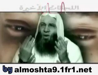 اللحظات الأخيرة