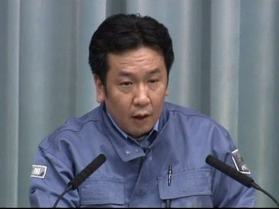 Explosion rocks Japan nuclear plant