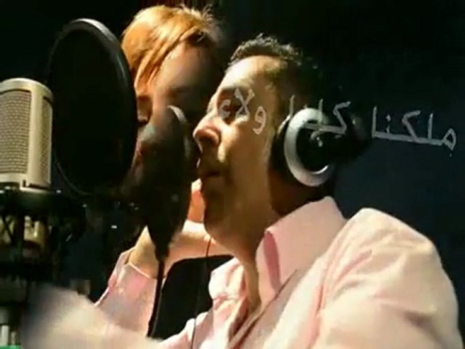 وطن الأوطان