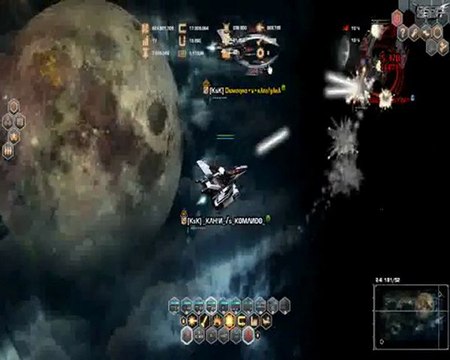 Darkorbit Tr5 KsK klanı Part 1