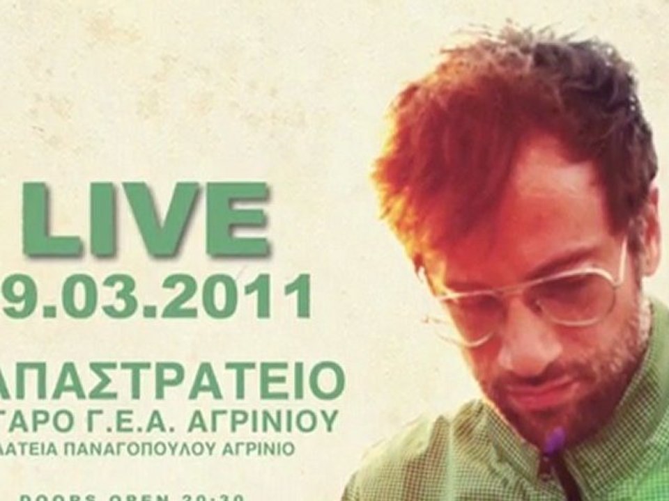 MARAVEYAS ILEGAL LIVE / ΑΓΡΙΝΙΟ 19.03.2011