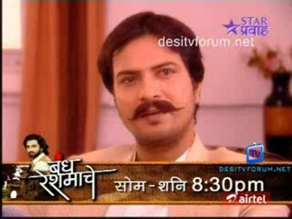 Tujha Vin Sakhya Re 12th Marcyh 2011 video watch online P1