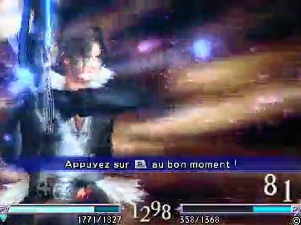 sqall vs gdll