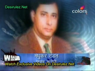 Wanted High Alert - 12th March 11 Part1