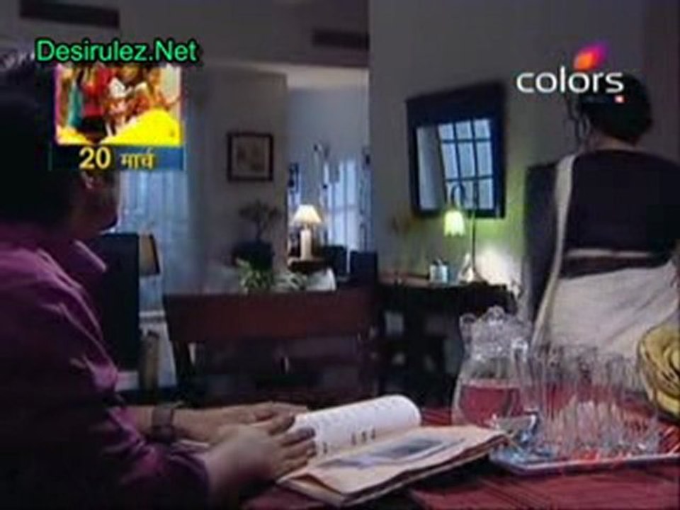 Ankhiyon Ka Andhera - 12th March 2011 Part2
