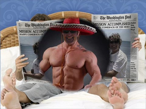 Поздравление