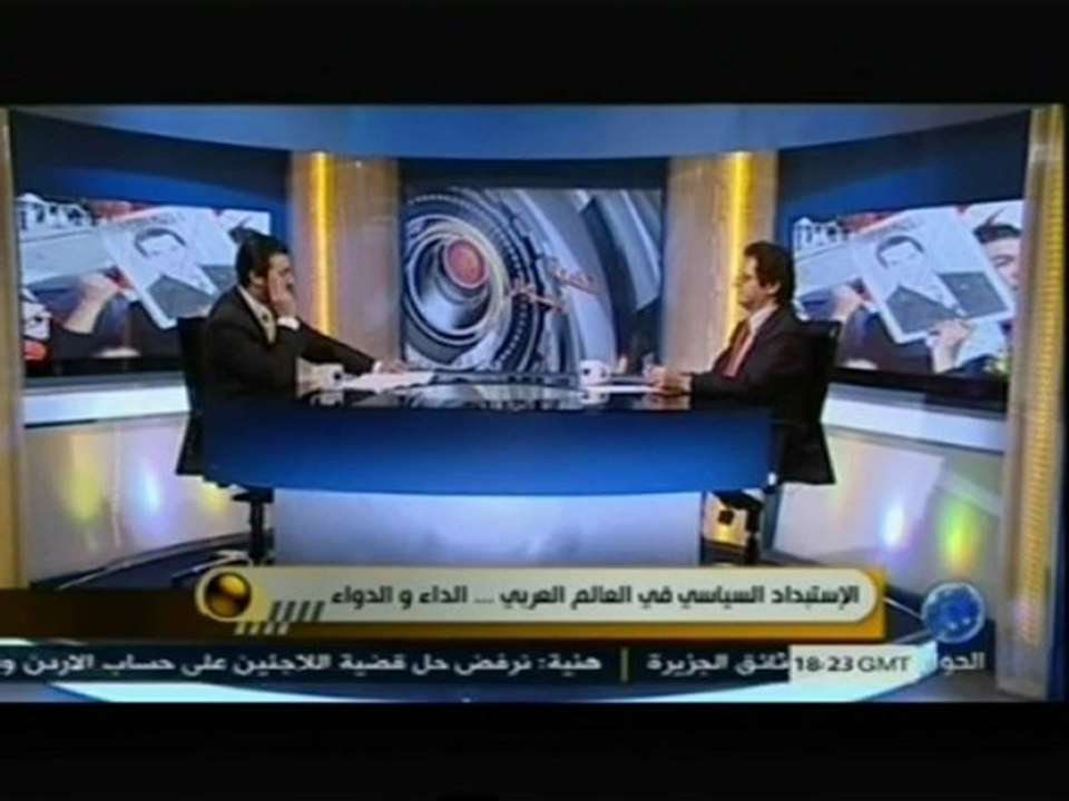 شيوخ الوهابية السعودية والتخدير الديني
