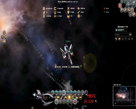 Darkorbit Tr5 KsK klanı Part 2