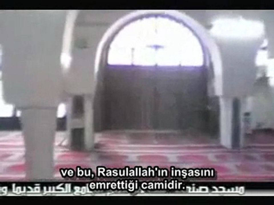 Google Earth Peygamberimizin doğruluğunu ispatlıyor