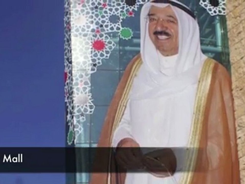 IEEE - Kuwait Branch