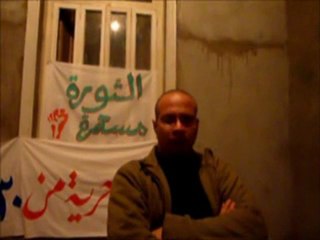 تحرير اون لاين تحاور احمد ماهر منسق حركة 6 ابريل الجزء الاول