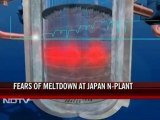 Radiation leaks said to recede after blast at Japan N-plant