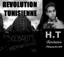 H.T - La révolution