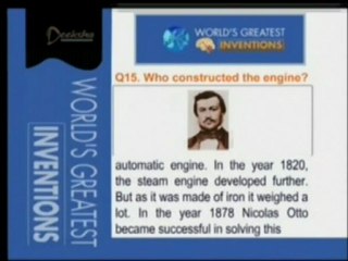 World's Greatest Inventions  - Engine