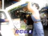 ドラマ「まったナシ！」(92.7)OP 斉藤由貴