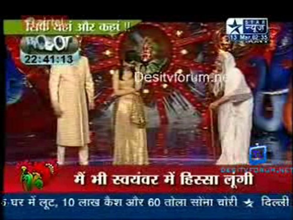 Saas Bahu Aur Saazish 13th March 2011 Watch Online P1