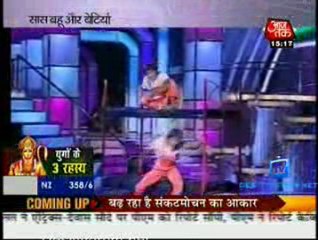Saas Bahu Aur Betiyaan 13th March 2011 Watch online p3
