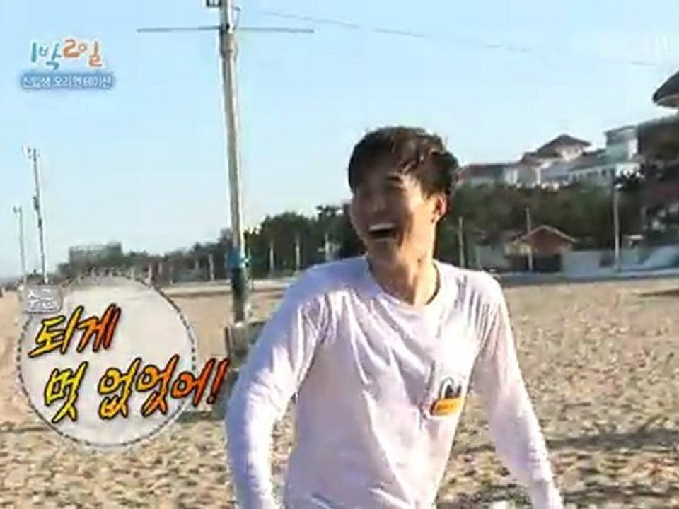 11.03.13 1n2d cut #4