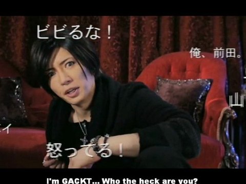 GACKT- Nico Nico Douga 2nd CM with Pokota (subbed)
